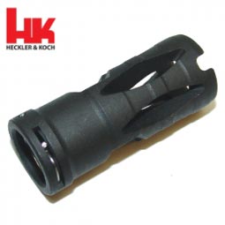 Heckler and Koch G36 / SL8 Flash Hider, Complete