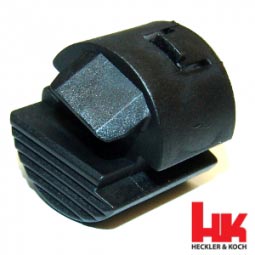 Heckler And Koch G36 Buttstock Locking Piece