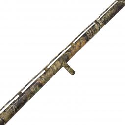 Browning BPS 12Ga. 3.5" Barrel 24", MOBUC