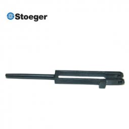 Stoeger M2000 / P350 Hammer Strut