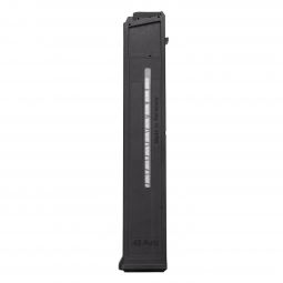 Heckler and Koch UMP .45 ACP 25 Rd. Polymer Magazine