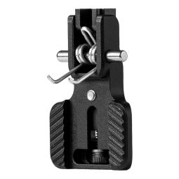 MDT ACC Premier Gen2 Adjustable Magazine Latch