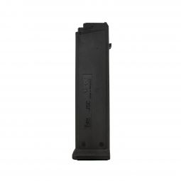 Heckler & Koch USC Magazine, .45ACP 5 Round