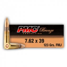 PMC BRONZE 50 BMG 660GR FMJ - Guns N Gear