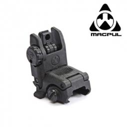 Magpul MBUS Rear Folding Sight, Black