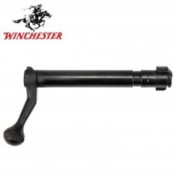 Winchester Model 70 Control Round Feed Breech Bolt, .300 WSM, All Blued (03)