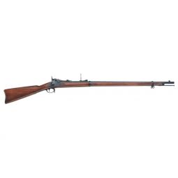 PEDERSOLI SPRINGFIELD TRAPDOOR, RIFLE 45-70 32" BLUED WALNUT