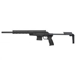 CZ 600 TRAIL 223 REM 16.2", 10RD. AR MAG PDW ADJ STOCK