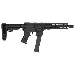 CMMG PISTOL BANSHEE MKG 45ACP, 8" W/ RIP BRACE BLACK