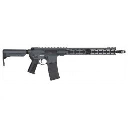 CMMG RIFLE RESOLUTE MK4 5.56MM, 16.1" 30RD SNIPER GREY