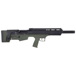 ATI BULLDOG BULLPUP SHOTGUN, 20GA 3" 18.5" 5RD BLACK/GREEN