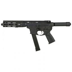 LWRC IC 9 PISTOL 9MM 8.5" BBL, 27RD MAG BLACK