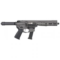 LWRC IC 9 PISTOL 9MM 8.5" BBL, 27RD MAG TUNGSTEN GREY