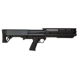 KEL-TEC KSG SHOTGUN 12GA. 3", 12-SHOT 18.5" CYLINDER BLACK