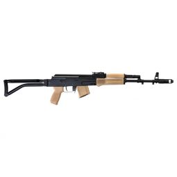 ARSENAL SAM7SF-84E 7.62X39, RIFLE 1-10RD MAG FDE