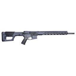 RISE WATCHMAN XR AR-15 RIFLE, 22 ARC 18" SNIPER GREY 10RD