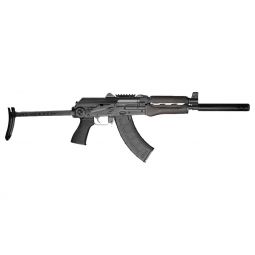 ZASTAVA ZPAP92 7.62X39 RIFLE, 16.5" BBL 30RD UNDER FOLDER